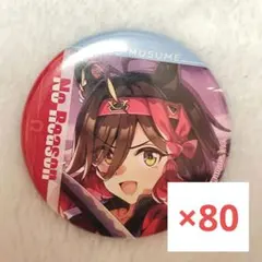 ウマ娘 ノーリーズン キャラバッジ 105個 - メルカリ