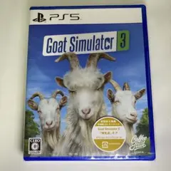 Goat Simulator 3 ps5
