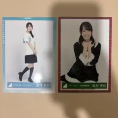 日向坂46 金村美玖 生写真2枚セット - メルカリ
