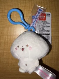 サンリオキャラクター大賞 2026マスコット《ぱお》