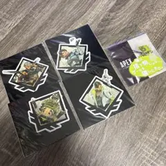 APEX グッズ　まとめ売り