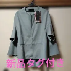 レディースコートグレーのサムネイル
