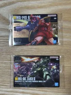 ガンダム　ガンプラパッケージアートグミ3 ②