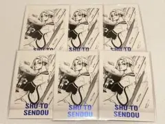 ブルーロック展 ぱしゃこれ 閃堂秋人 まとめ売り