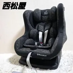 2025年最新】レジェプラスの人気アイテム - メルカリ