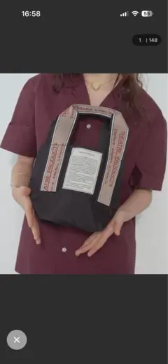 THEATRE PRODUCTS ブラックトートバッグ