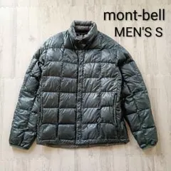 【mont-bell】U.L.ダウンインナージャケット メンズS ダークグリーン