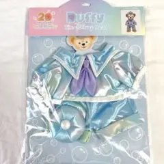 TDSダッフィー＆フレンズ20周年コスチューム　ダッフィー　カラフルハピネス