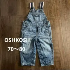 OSHKOSH デニムオーバーオール 70〜80
