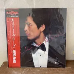 矢沢永吉 キスミープリーズ LPレコード
