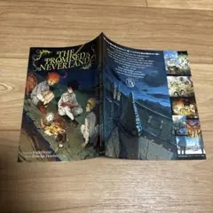 Item thumbnail for item dc5c5b35-9ede-4421-a6a5-e66699136127