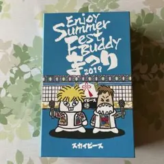 スカイピース Enjoy Summer Fest Buddy 2019