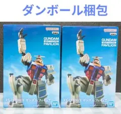【匿名配送】ナムコ限定 ガンダム フィギュア ２体セット