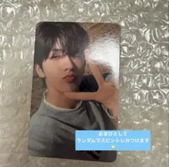 TXT TOGETHER ソロトラック　トレカ　スビン