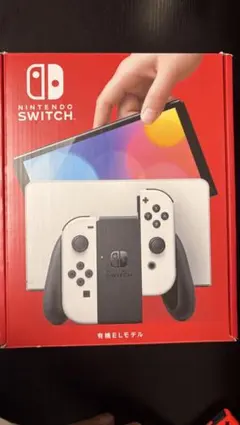 2026年最新】Nintendo Switch本体(有機ELモデル) Joy-Con(L/R)ホワイト
