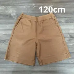 ユニクロ キッズ ジャージーショートパンツ 半ズボン 120cm