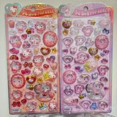うるちゅるポップシール　ハローキティ・マイメロディ 2枚セット　ベビー