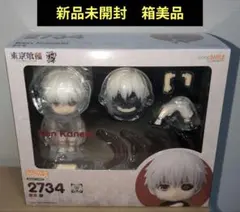 2026年最新】ねんどろいど 東京喰種トーキョーグール 金木 研の人気