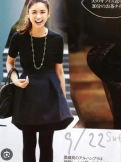 2026年最新】YOKOCHAN スカートの人気アイテム - メルカリ