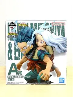 新品　未開封　ヒロアカ 緑谷出久 壊理 フィギュア A賞　デク　エリ