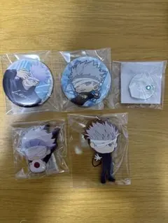 呪術廻戦0 バッジ、ストラップセット　五条悟