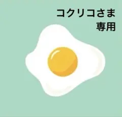 People Tree ピープルツリー カゴバッグ ジュート 天然素材 ボーダー