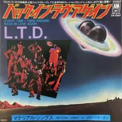 稀少 廃盤 indigo la End「夜行秘密」完全生産限定アナログ盤 2LP