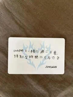 Item thumbnail for item 4285a4ce-48cd-4ad9-aec6-0d1856923aa6