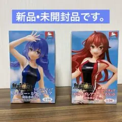 無職転生Ⅱ ～異世界行ったら本気だす～ ロキシー　エリス 水着フィギュアセット