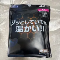 光電子　厚手アンダータイツ　メンズ　L ブラック