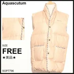 ★美品★ アクアスキュータム アウター ダウンベスト 刺繍 裏地チェック 大きめ