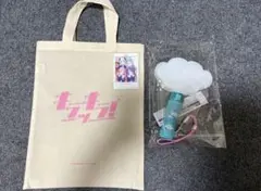 アイカツ！10周年イベント　キラッキラ！ クモモライト　エコバッグ