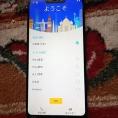 zenfone Max m2 SIMフリー 32GB