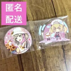 2025年最新】小豆沢こはね グリッター缶バッジの人気アイテム - メルカリ