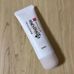 サナ なめらか本舗 スキンケアUV下地 NC