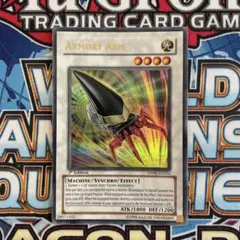 英語版　1st アームズエイド