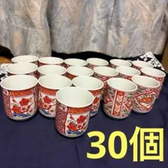 ハクメイとミコチ 湯飲み 湯呑み - メルカリ