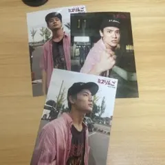 反橋宗一郎 ブロマイド 15枚セット - メルカリ