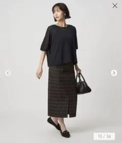 グリーンレーベルリラクシング　 Iラインスリム タイトスカート ギンガムチェックのサムネイル