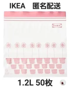 Item thumbnail for item cb595e24-4193-4666-9c55-2eefdab323e1