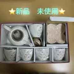 Item thumbnail for item c76f1317-3e97-4e89-b4f5-7033b9252c8e