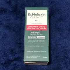 Dr.Melaxin ピンクスピキュールセラムのサムネイル