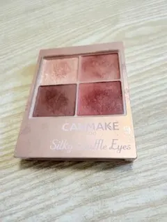 CANMAKE シルキースフレアイズ マットタイプ M02