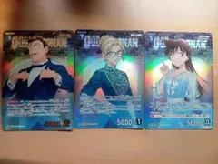 名探偵コナンカード　毛利小五郎SRP　妃英理RP　毛利蘭RP