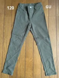 未使用 120㎝ GU エクストラストレッチ カラーレギンスパンツ カーキ