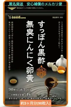 Item thumbnail for item 99576031-78b2-4621-b730-40d0948b3a58