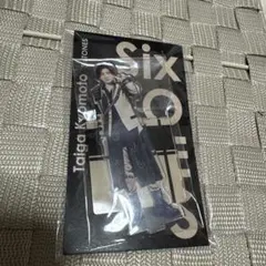 SixTONES 京本大我 アクリルスタンド