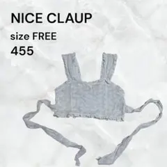 NICE CLAUP キャミソール ホワイト FREEビスチェ レース フリルのサムネイル