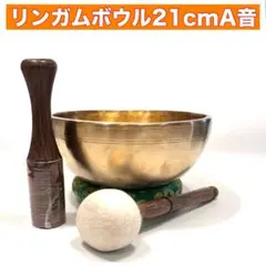 極美品】アマナマナ シンギングボウル 中サイズ 正規品 付属マレット