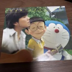 Item thumbnail for item 20c68480-47ea-43f3-852a-004326e88fc8